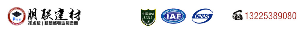 青島清永凈化設(shè)備有限公司